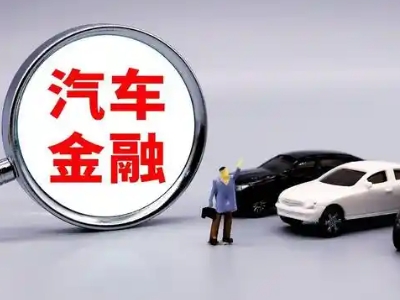 玉溪押车贷款不是本人可以么?