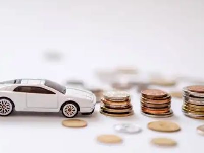 关于玉溪正规车贷办理不能忽视的几个问题