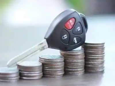 玉溪汽车抵押贷款需要些什么条件?