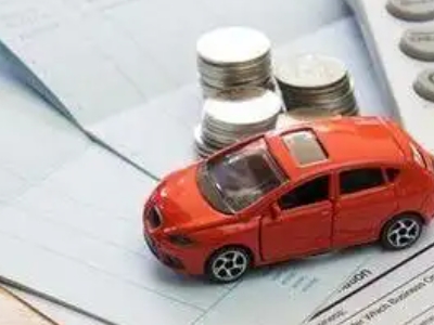 玉溪个人车辆抵押消费贷款肯定要知道的6个要点